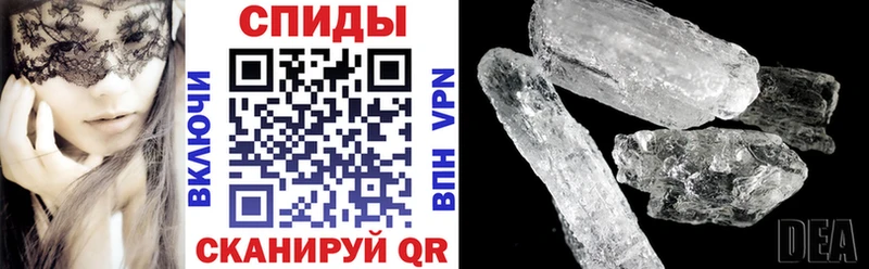 Amphetamine 98%  Купить закладки  Николаевск-на-Амуре 