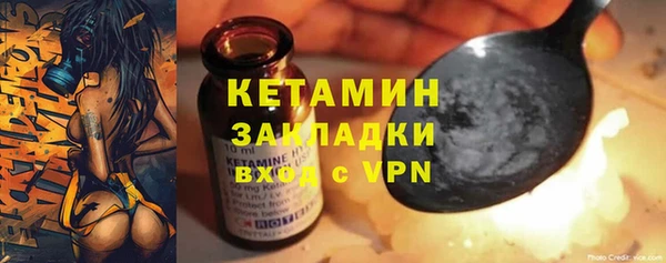 твердый Липки