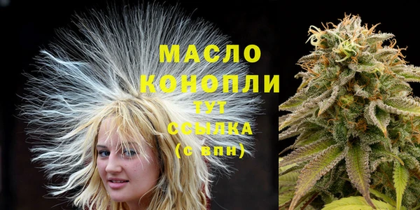 твердый Липки