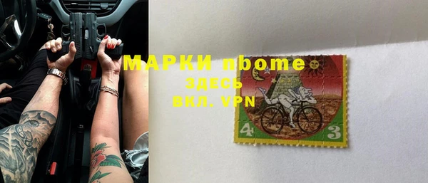 твердый Липки