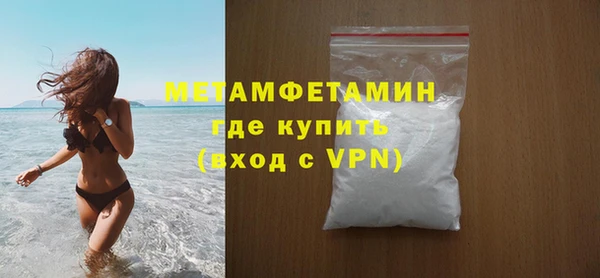 jwh Лихославль