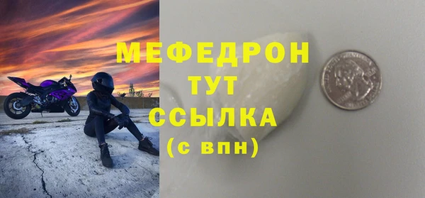 синтетический гашиш Ладушкин