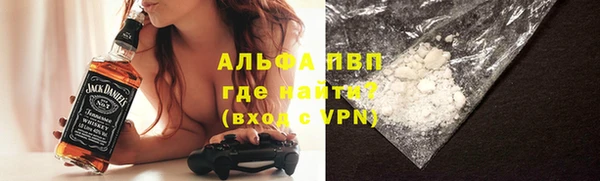 каннабис Лиски