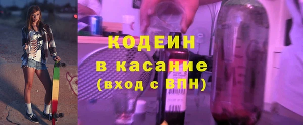 синтетический гашиш Ладушкин