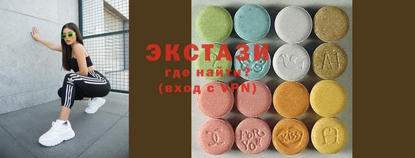 дживик Лабытнанги