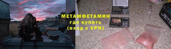 каннабис Лиски