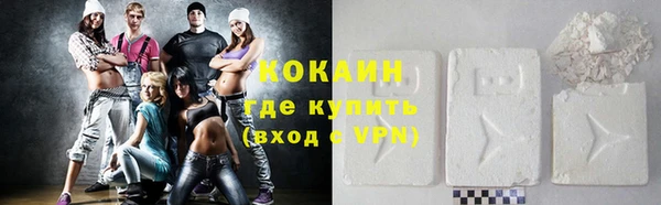 дживик Лабытнанги