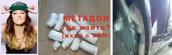 jwh Лихославль