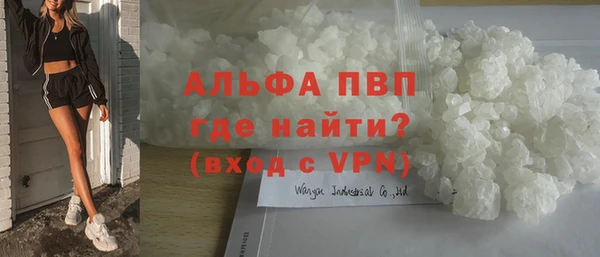 дживик Лабытнанги