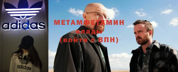 марихуана Лагань