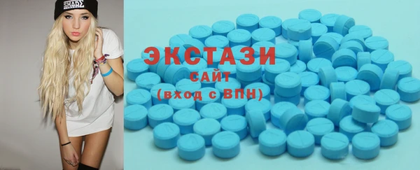 каннабис Лиски