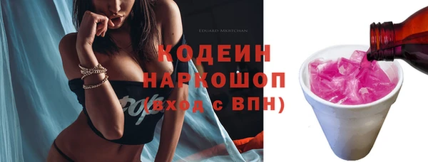 каннабис Лиски