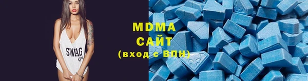 каннабис Лиски