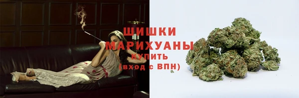 марихуана Лагань
