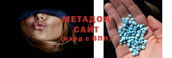 дживик Лабытнанги