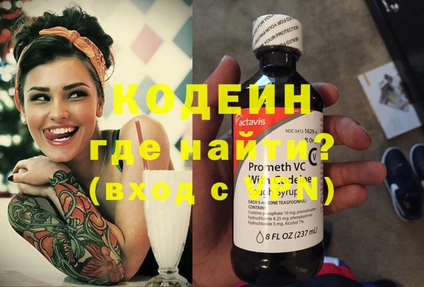 дживик Лабытнанги