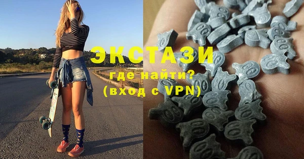 синтетический гашиш Ладушкин