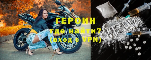 дживик Лабытнанги