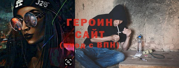 каннабис Лиски