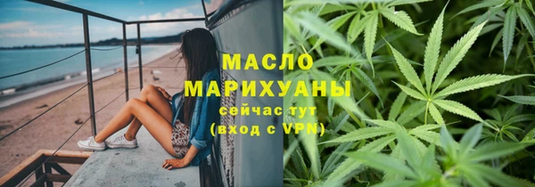 марихуана Лагань