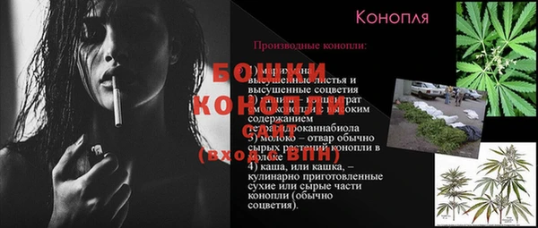 jwh Лихославль