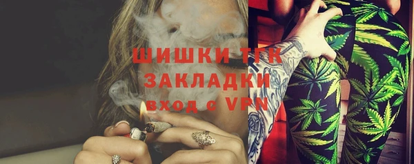 jwh Лихославль