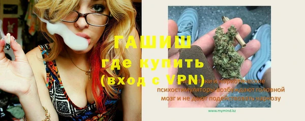 твердый Липки
