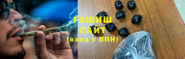 твердый Липки