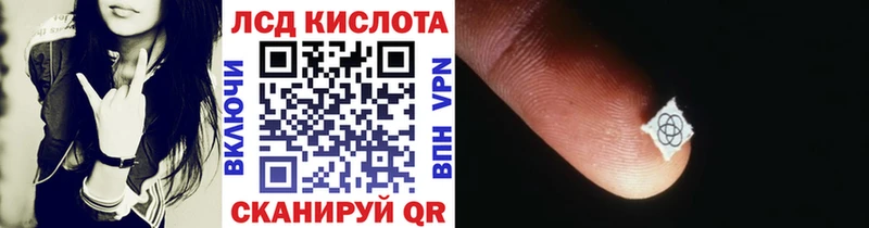 Купить закладки  Николаевск-на-Амуре  Марки N-bome 1,5мг 